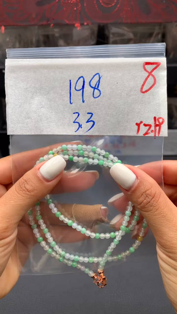 【闪购商品】定制翡翠未镶嵌毛货需精细抛光拍一发一