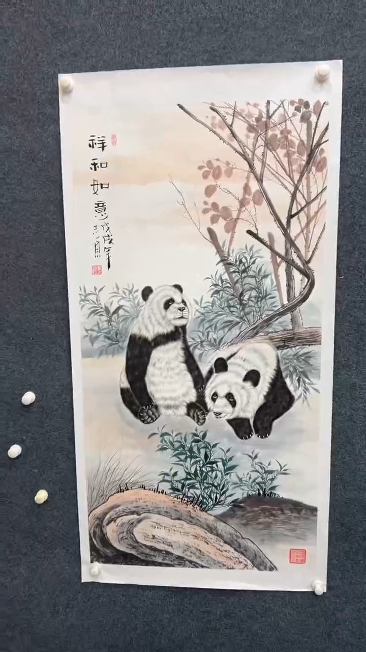 【闪购商品】国画2.14-郑志宗-四尺动物-96