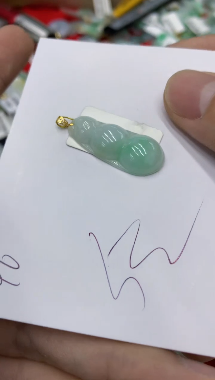 【闪购商品】翡翠颈饰18K金镶嵌号链接1111111111