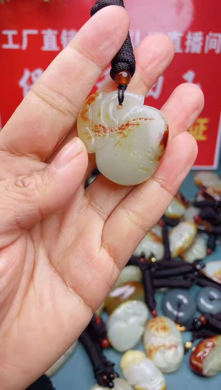 【闪购商品】和田玉颈饰未镶嵌