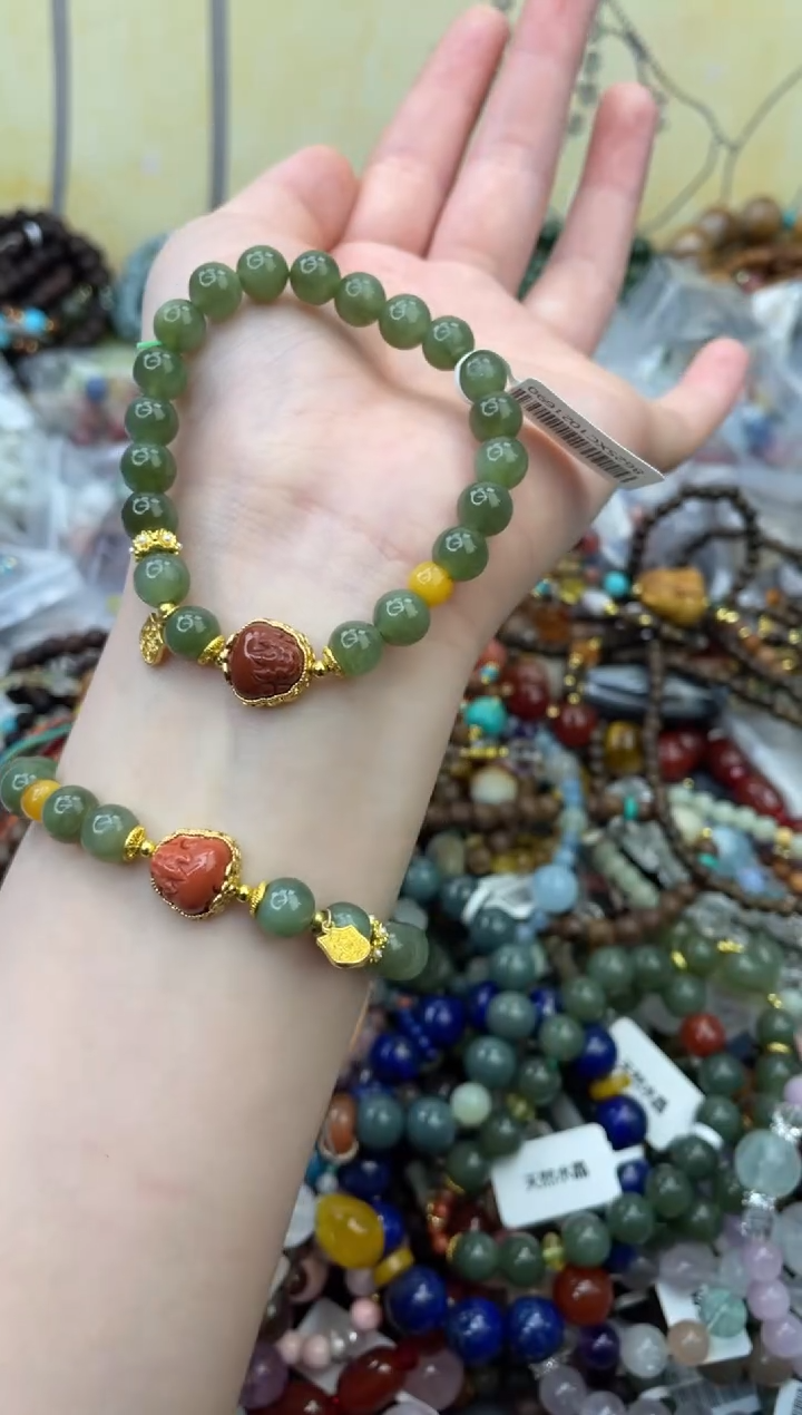 未镶嵌和田玉手饰499