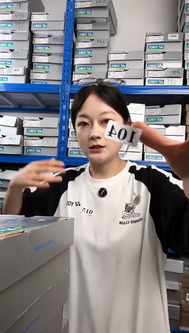 104号清仓衣服，不退不换！！三双装经典款