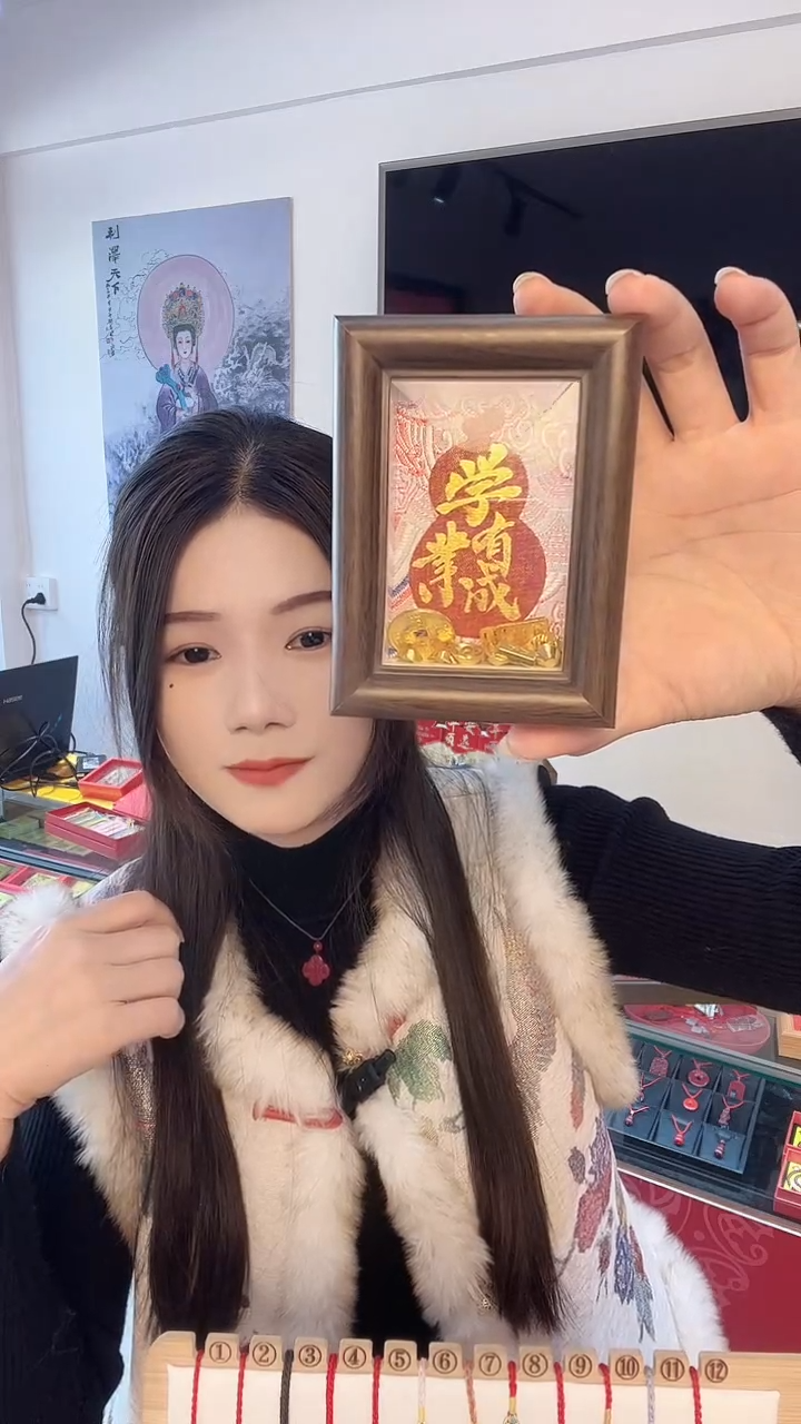 木单面款书法小相框