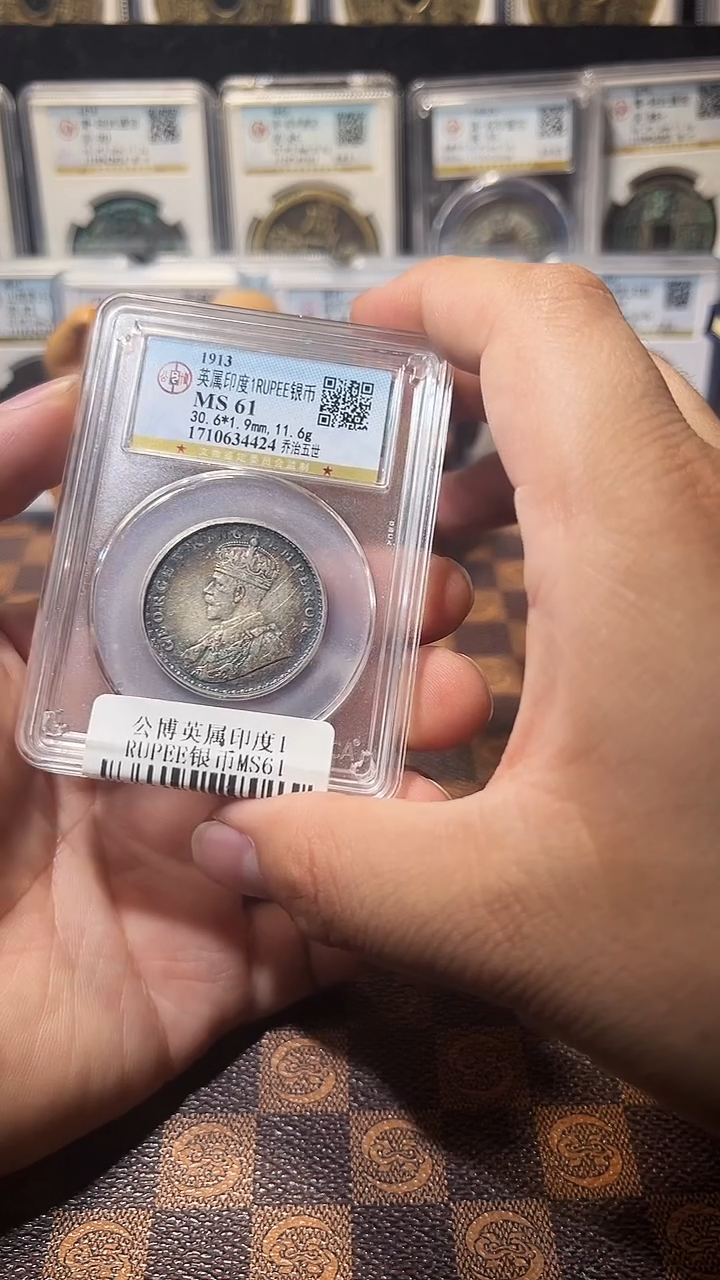 银A675公博英属印度1RUPEE银币MS61(斐风)4424