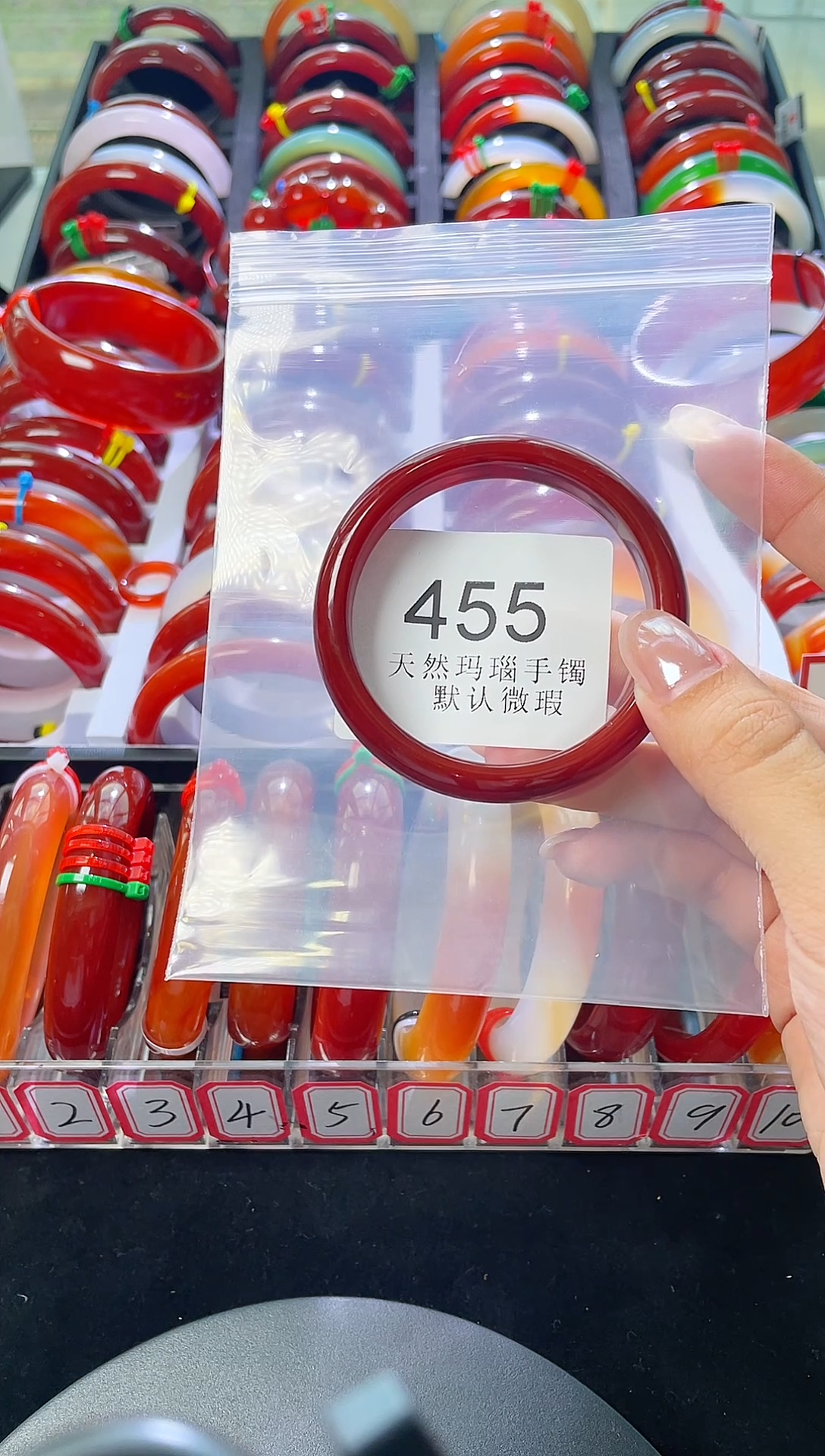 手镯玛瑙/玉髓未镶嵌58圈口*A455