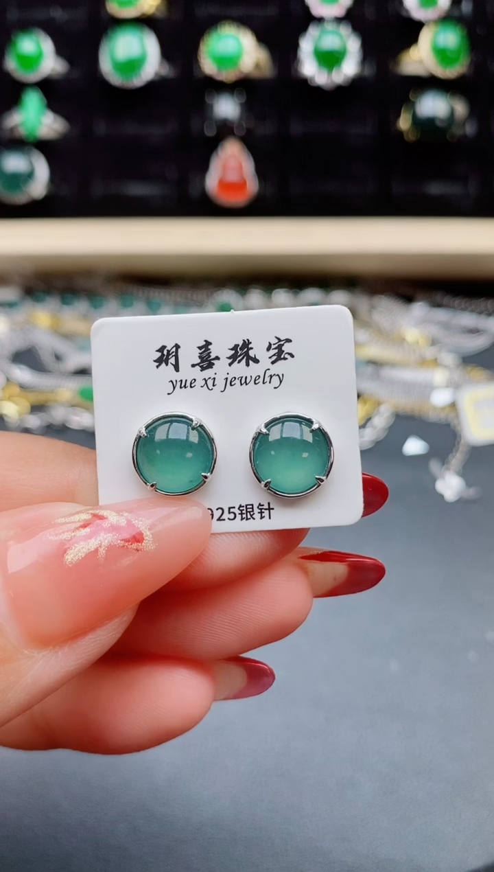 【闪购商品】翡翠耳饰银S925镶嵌1321321