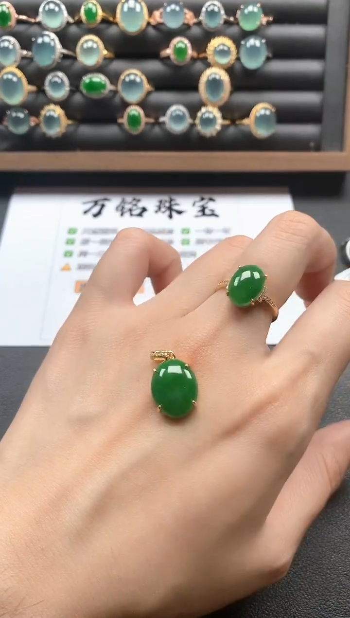 银S925镶嵌戒指翡翠5115111