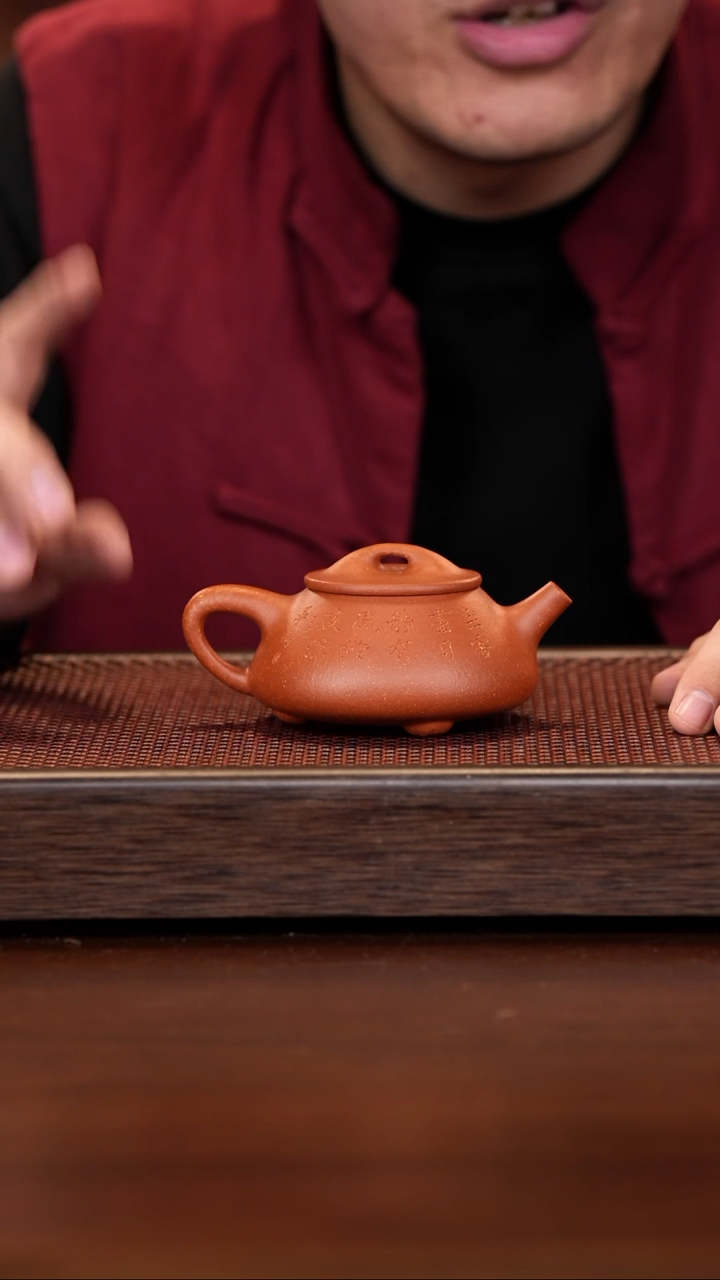 【闪购商品】紫砂茶壶徐壶记紫砂精选刻竹