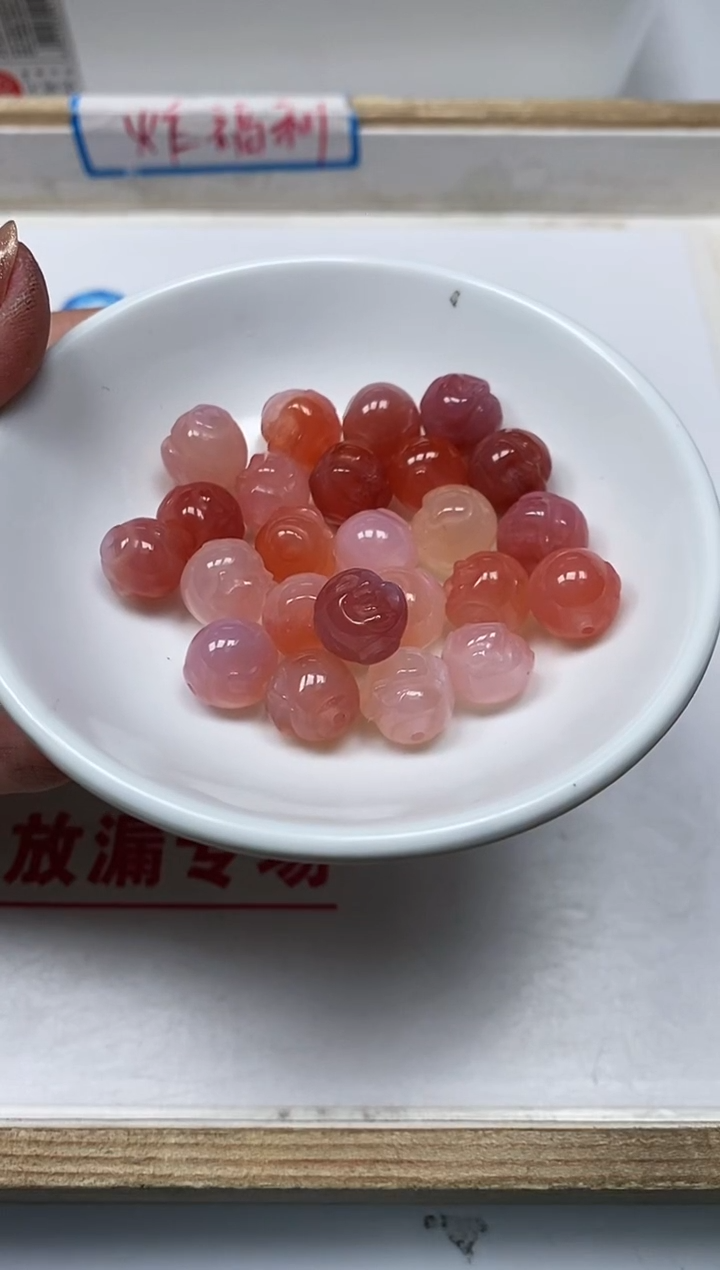 【闪购商品】玛瑙/玉髓散珠未镶嵌M302 盐源 佛头2个10元