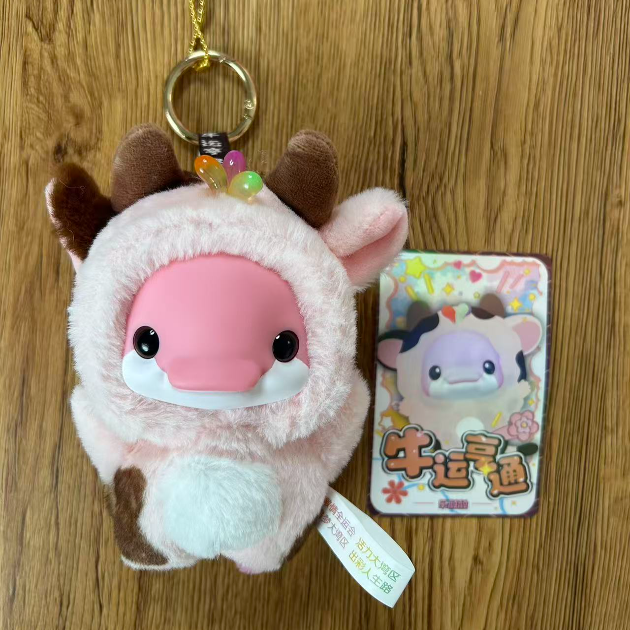 十二生肖明盒-牛