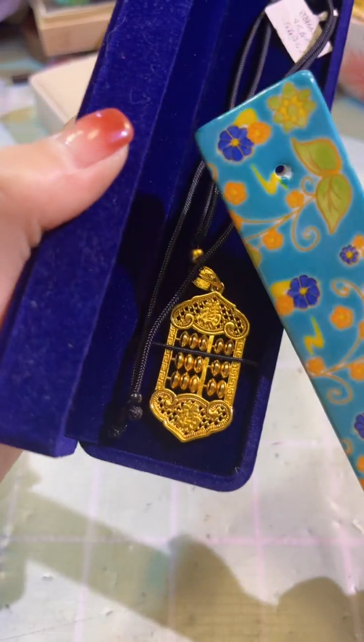 【闪购商品】瓷片陶茶666文玩周边多人