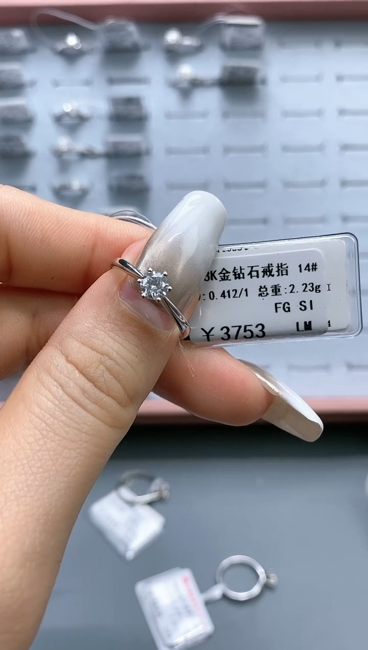 【闪购商品】钻石戒指/指环18K金镶嵌剪标不退换