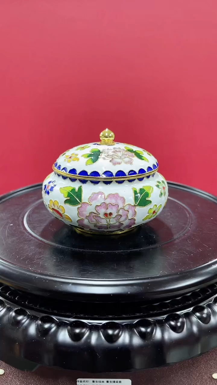 【闪购商品】非遗 景泰蓝花丝盖罐带底座 白色