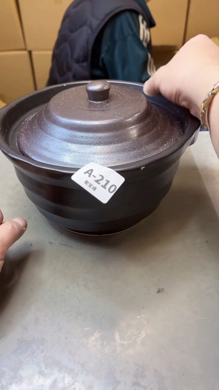 【闪购商品】瓷片210聚宝缘海淘精选