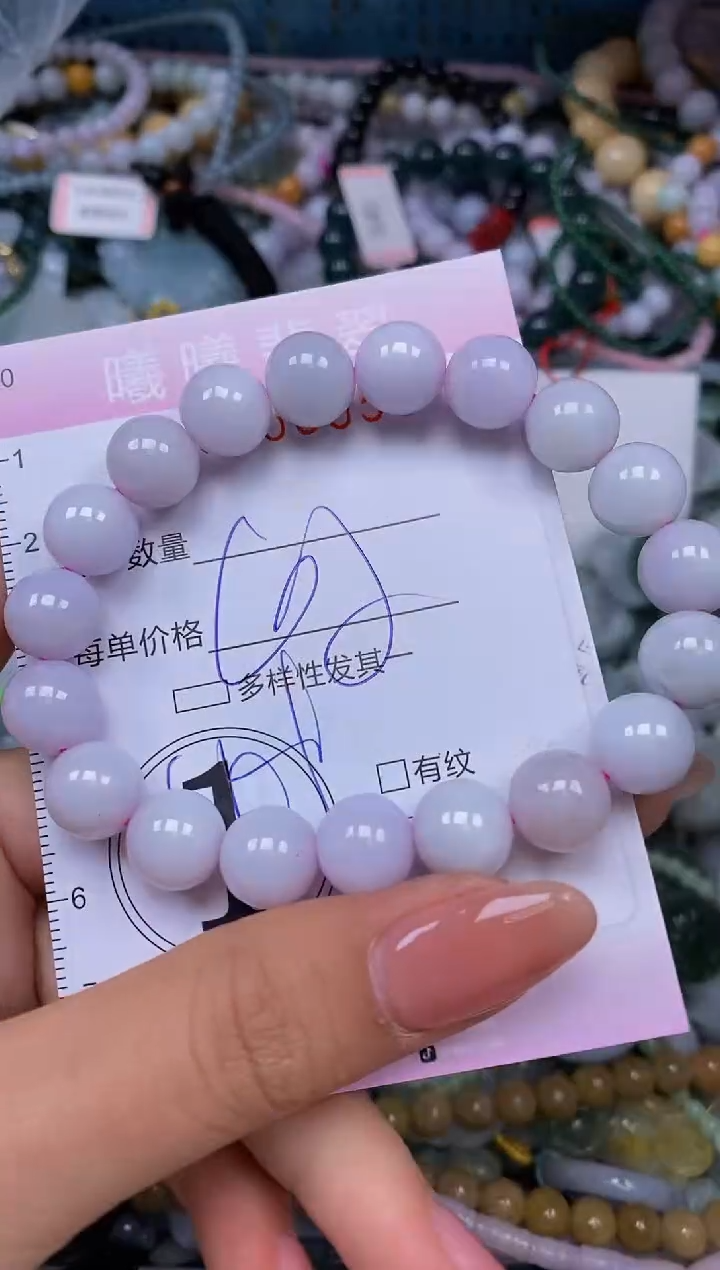 颈饰未镶嵌翡翠闪购0056953