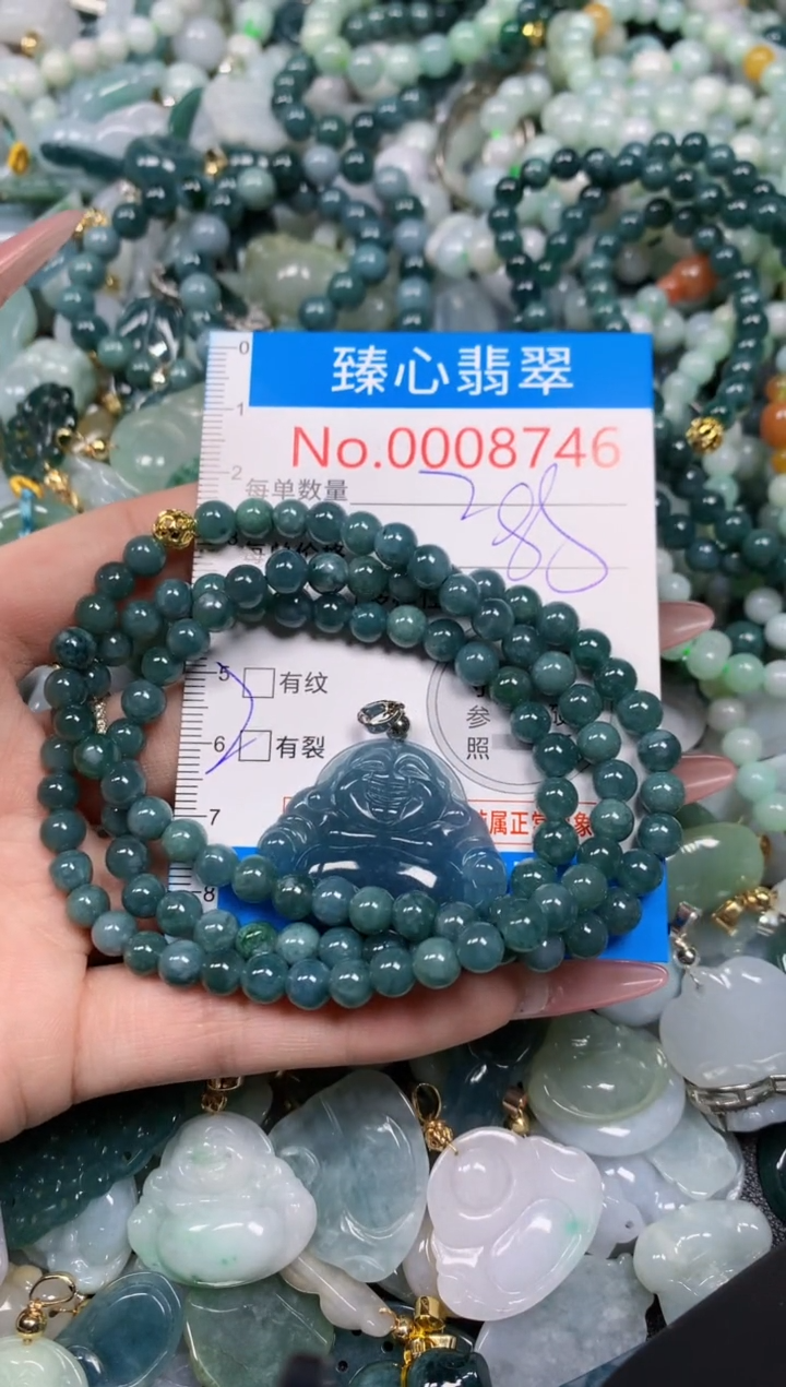 【闪购商品】翡翠颈饰未镶嵌含绳0008746