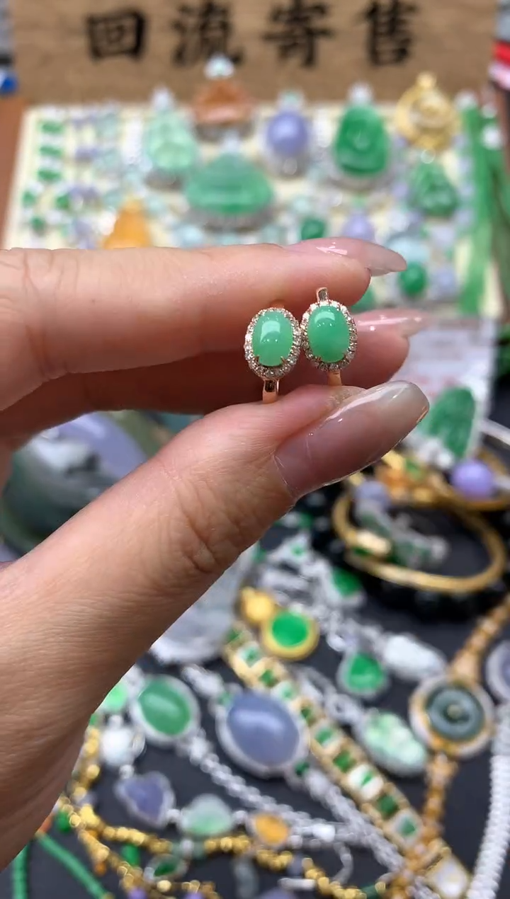 【闪购商品】翡翠耳饰18K金镶嵌419-中国好珍宝