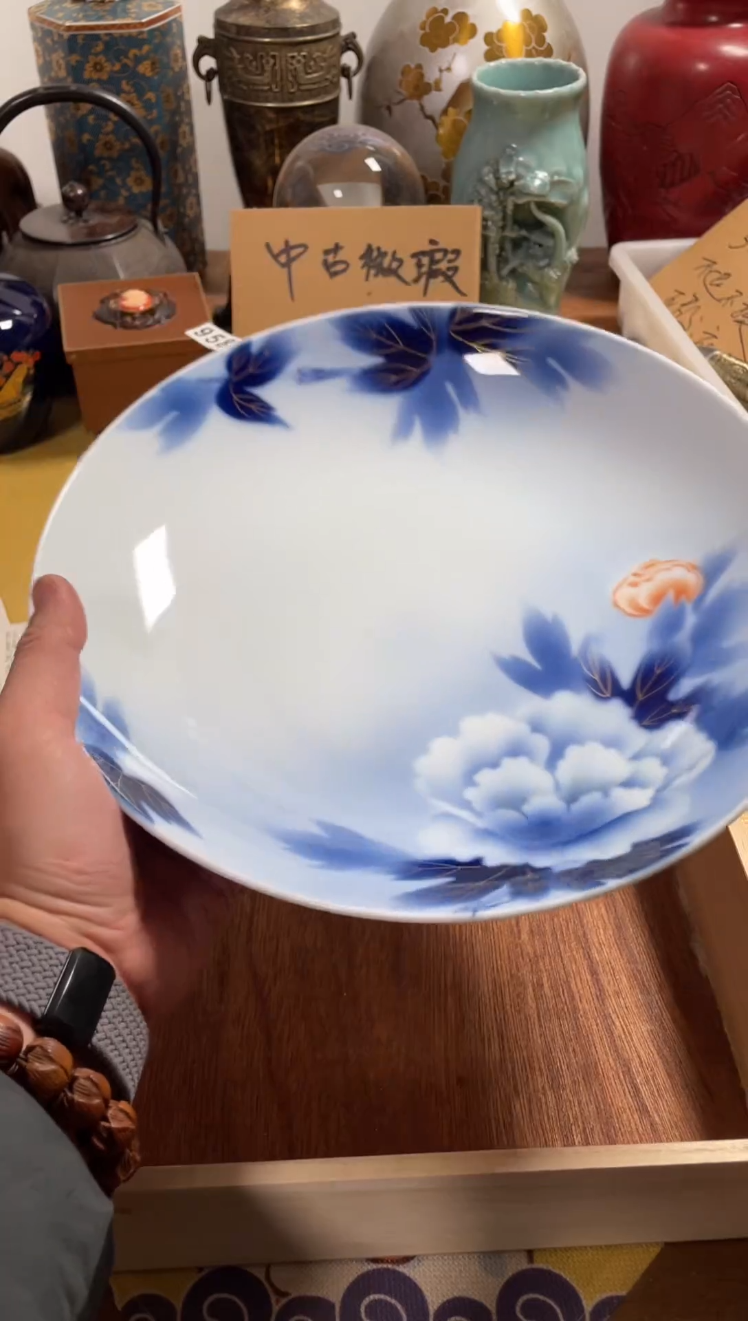 【闪购商品】994中古商品默认微霞