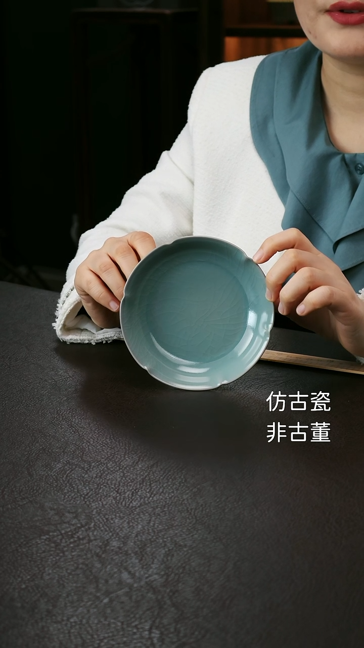 其他李布托微瑕小葵口洗62