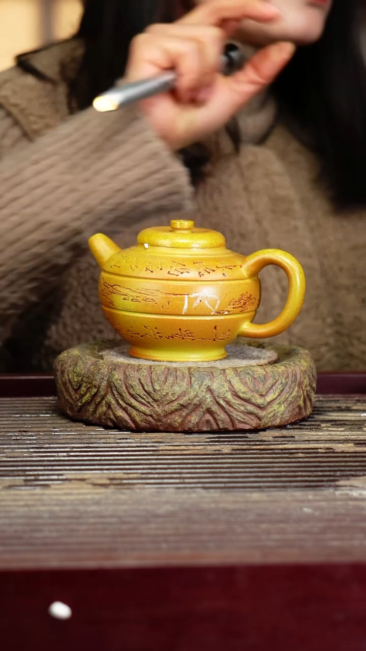 宜兴原矿紫砂壶茶壶宜兴原矿紫砂壶茶壶200C