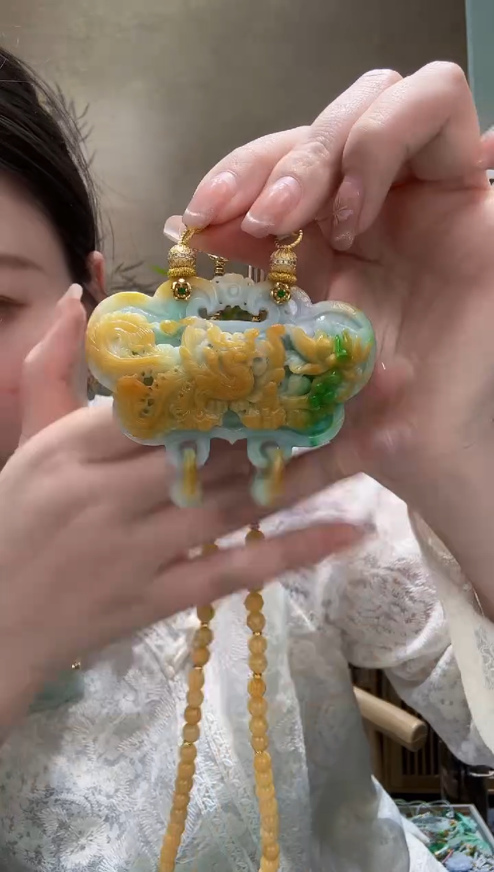 【闪购商品】翡翠未镶嵌颈饰吊坠