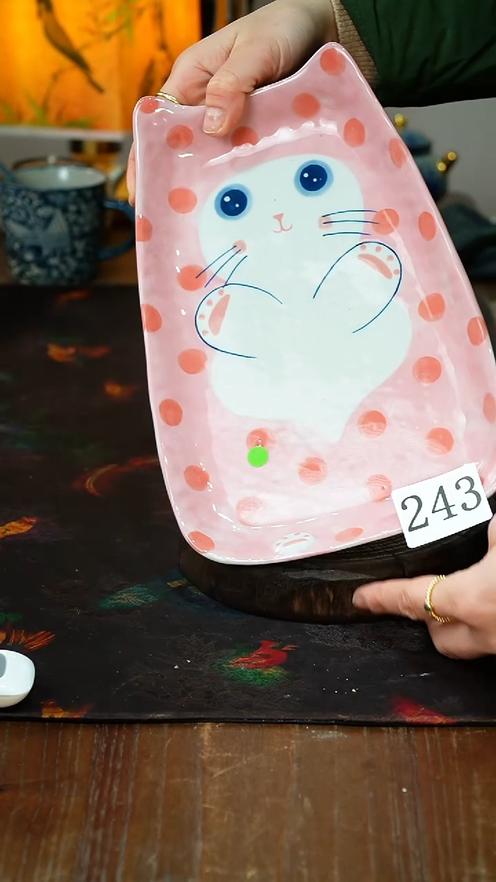 【闪购商品】.微瑕243.............茶碗