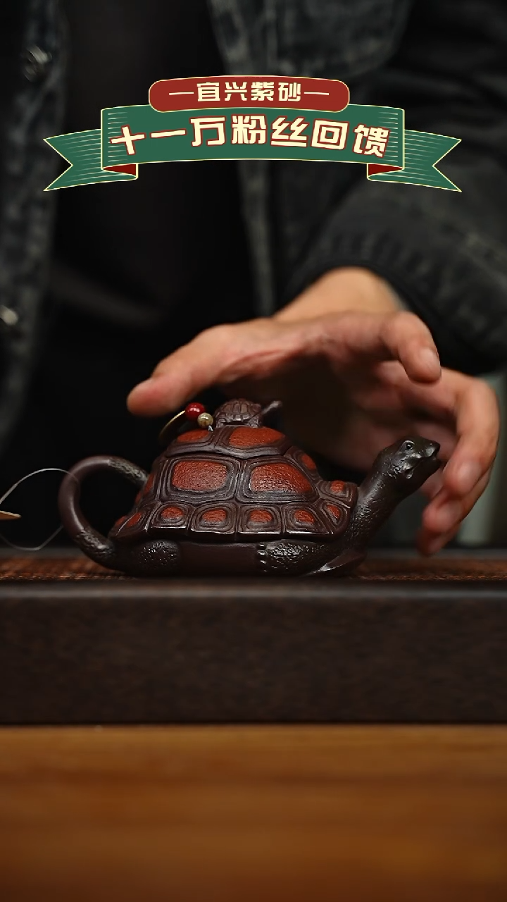 茶壶紫砂宜兴原矿 手工 紫砂壶容量180cc