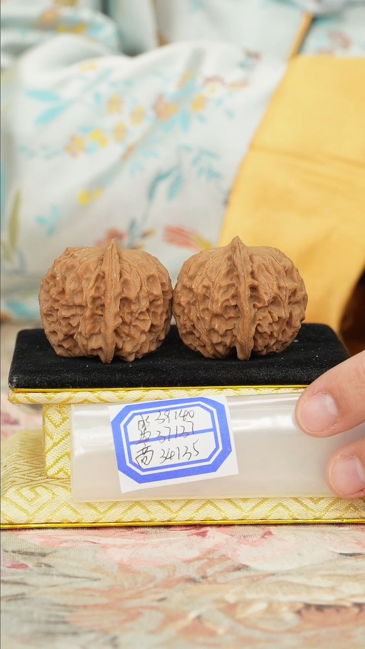 【闪购商品】文玩核桃把件非嫁接元宝