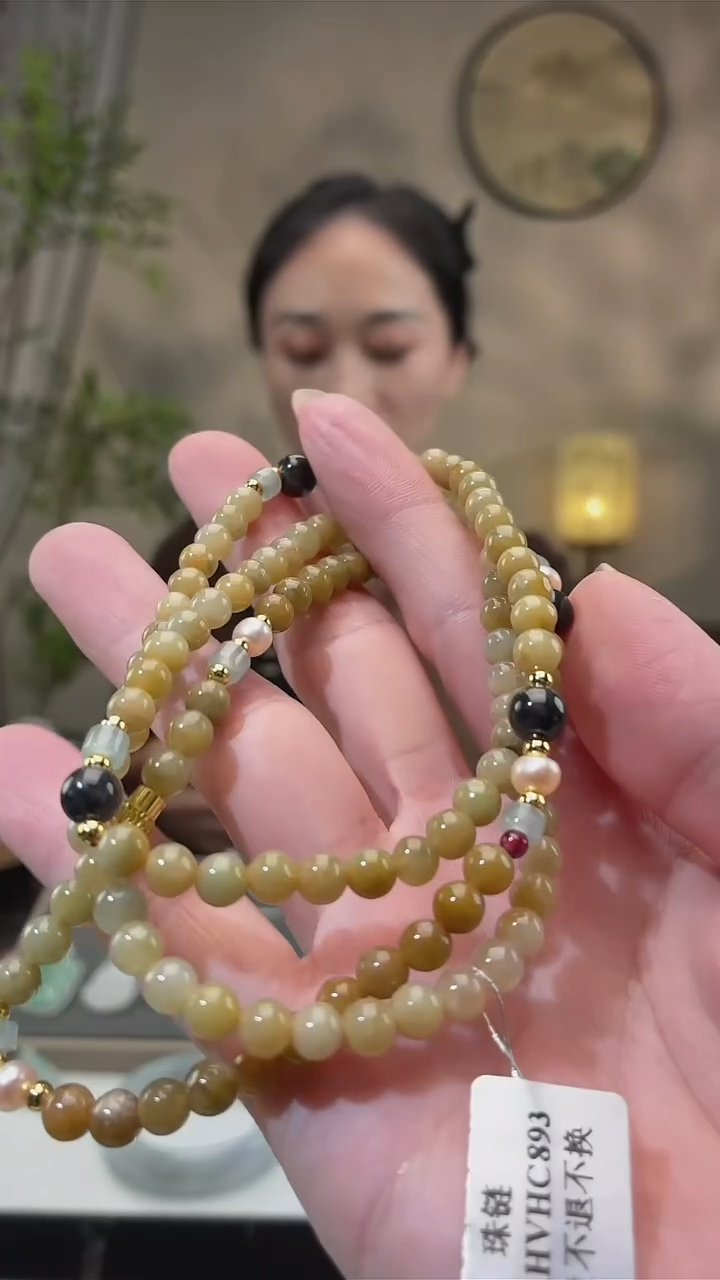 未镶嵌手链翡翠珠串