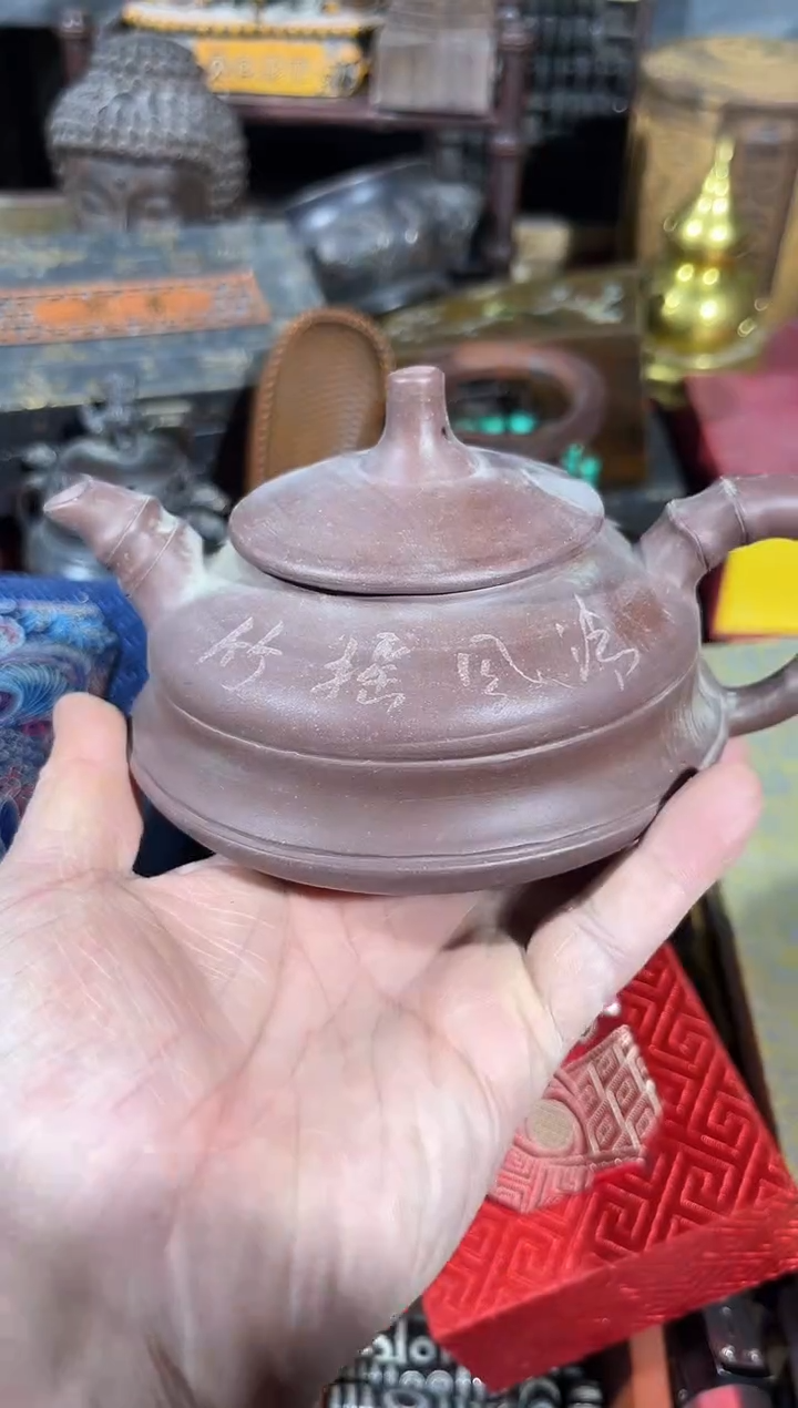 【闪购商品】紫砂茶壶11111111111111111111