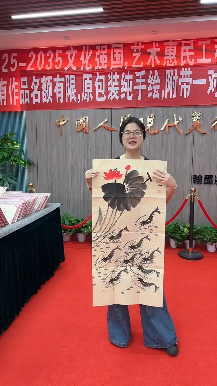 国画111111111111