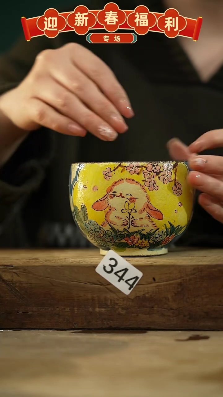 【闪购商品】瓷片新品！设计师手作款柴烧动物系列 迷糊