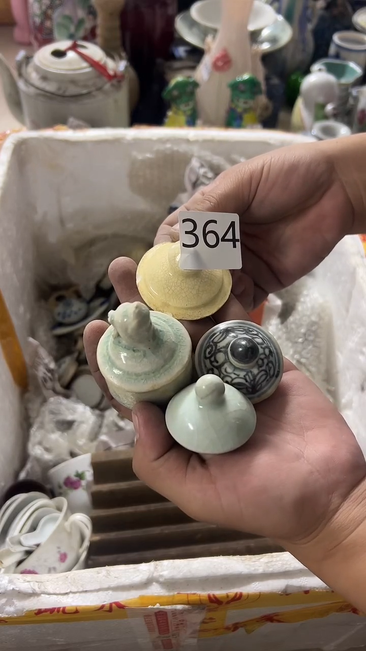 1龙***?有瑕疵的瓷器一单~~