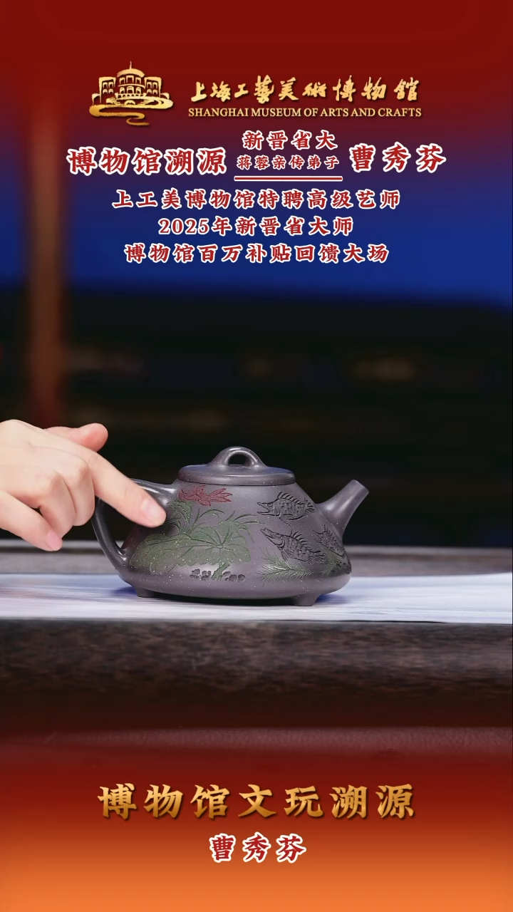 茶壶紫砂紫砂茶壶100