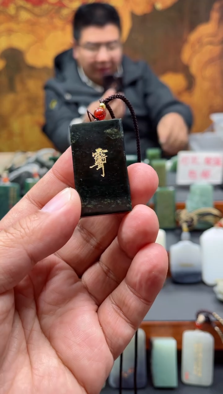 【闪购商品】和田玉挂件未镶嵌127