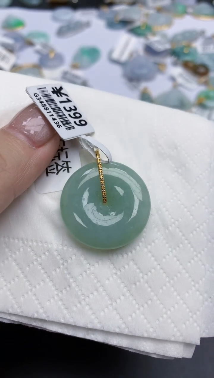 【闪购商品】翡翠颈饰18K金镶嵌天然缅甸翡翠A货