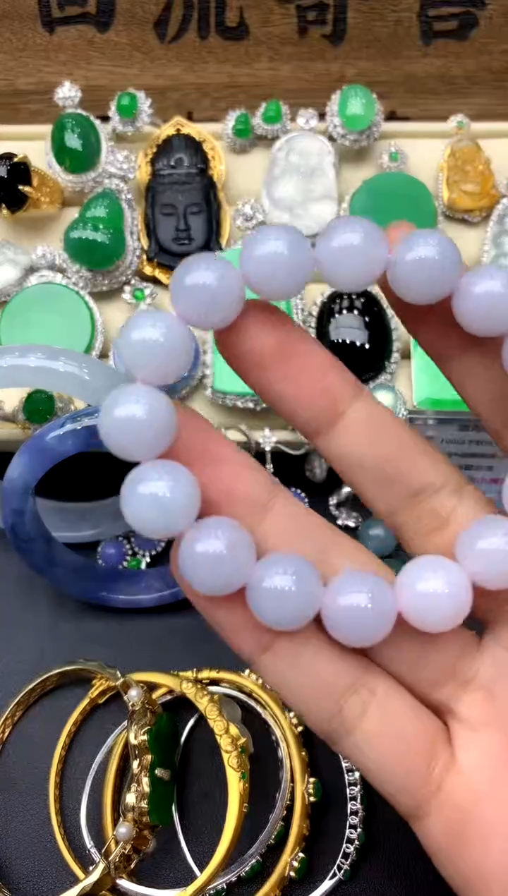 【闪购商品】翡翠手串未镶嵌190-中国好珍宝