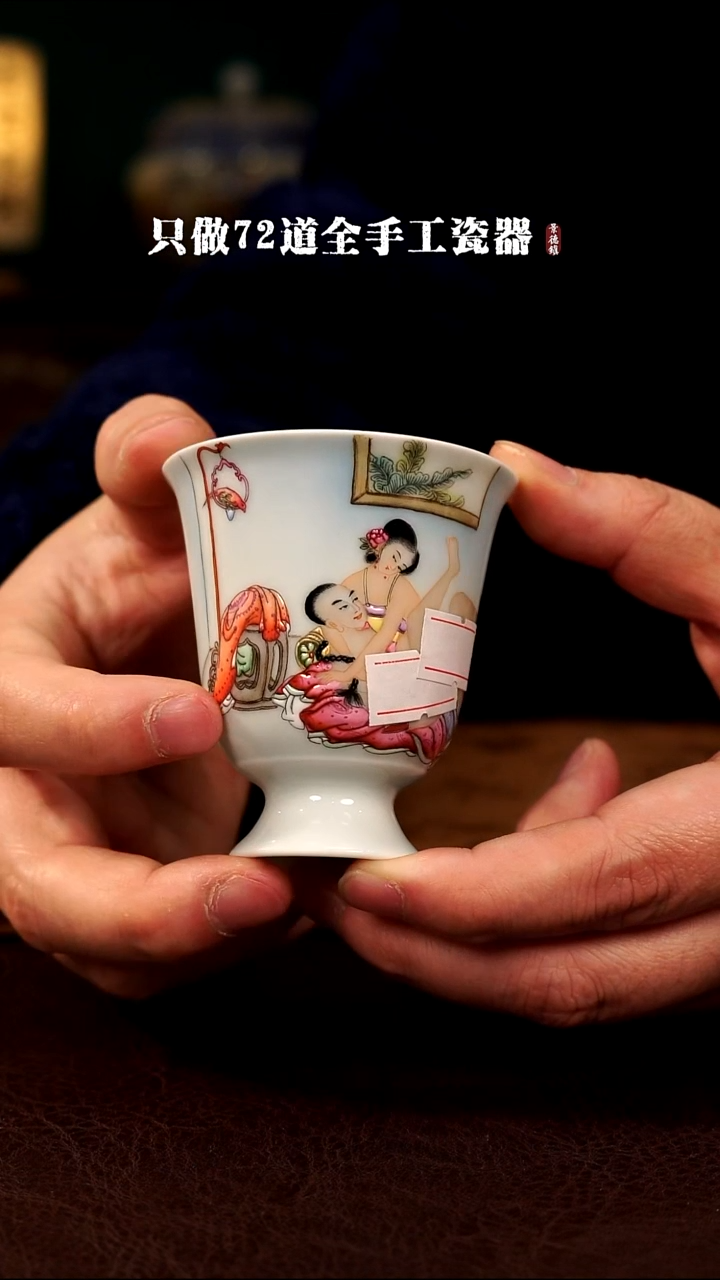 摆件陶景德镇现代手工手绘陶瓷