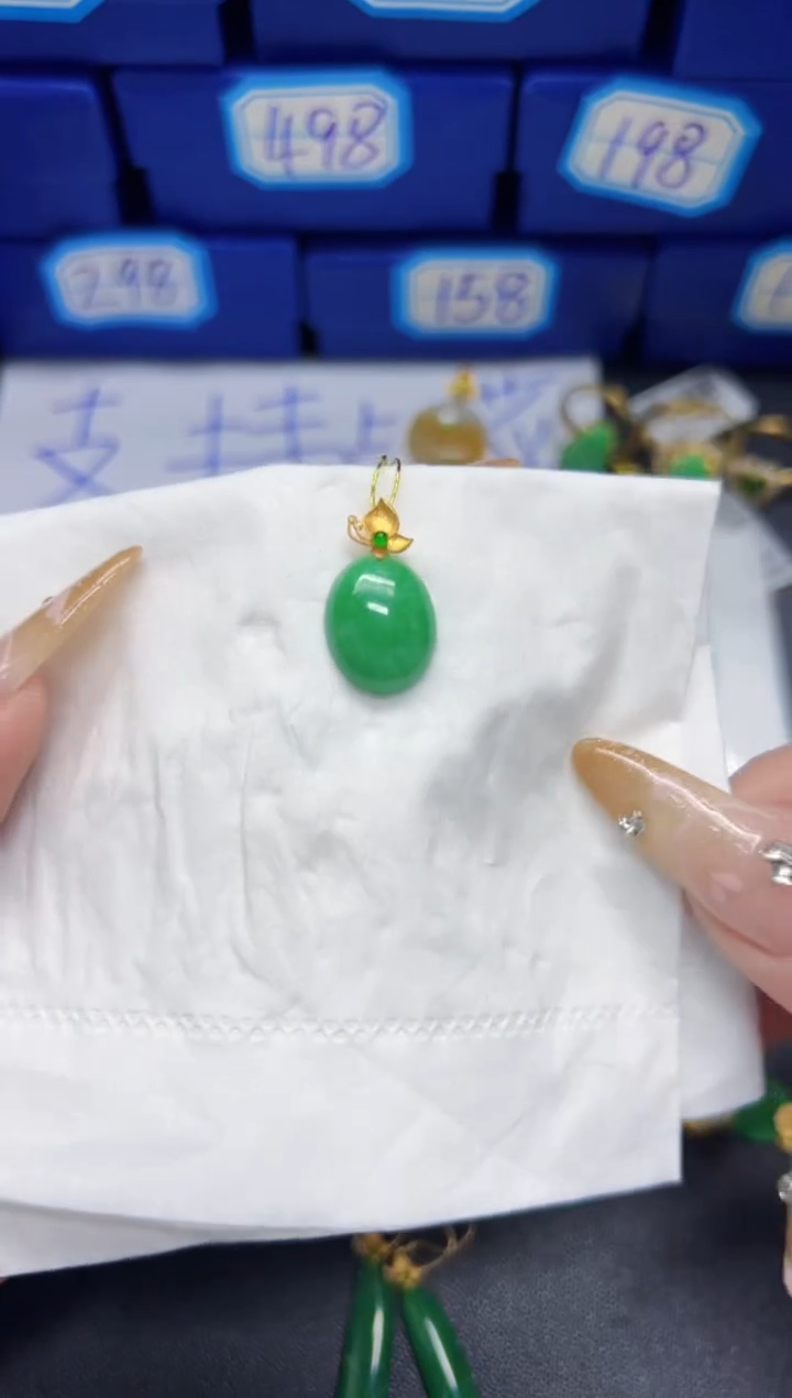 【闪购商品】翡翠颈饰18K金镶嵌Y缅料A货/支持复检/一件