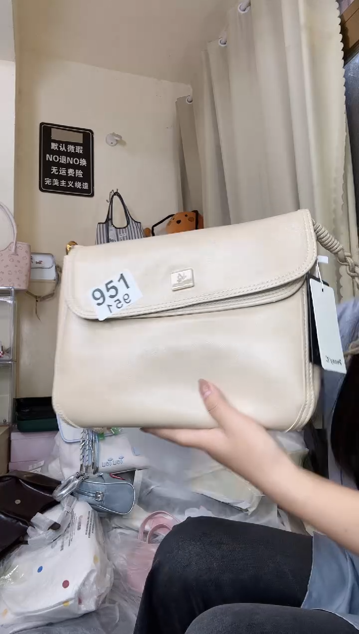 PU以直播间展示为准951