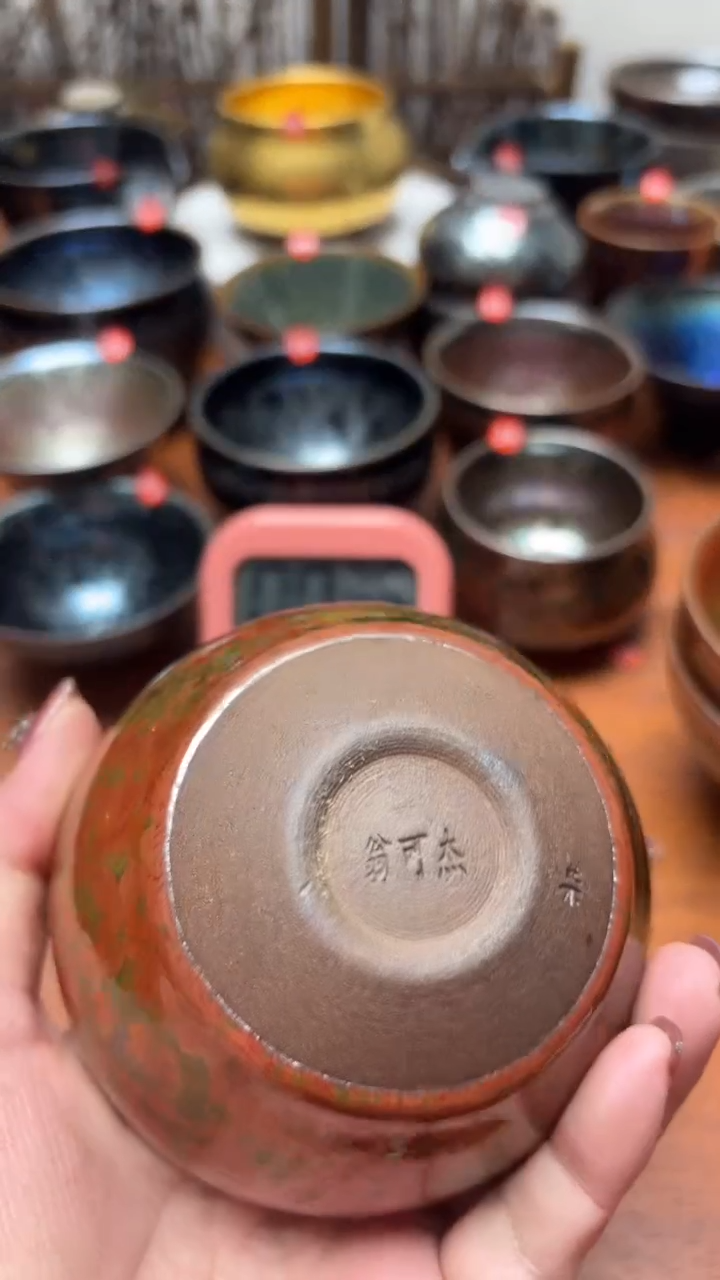 【闪购商品】茶盏10号建盏工匠茶器