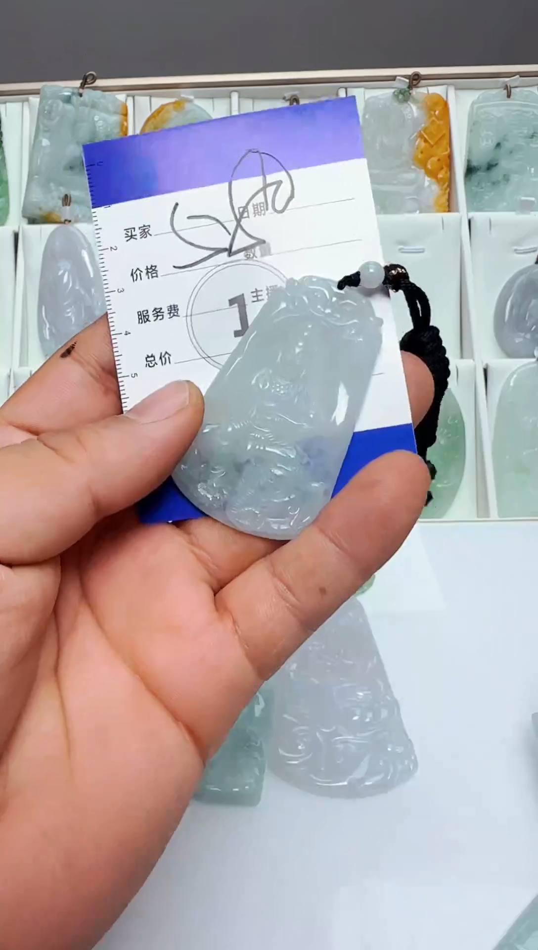 【闪购商品】翡翠颈饰未镶嵌缅甸天然A货翡翠