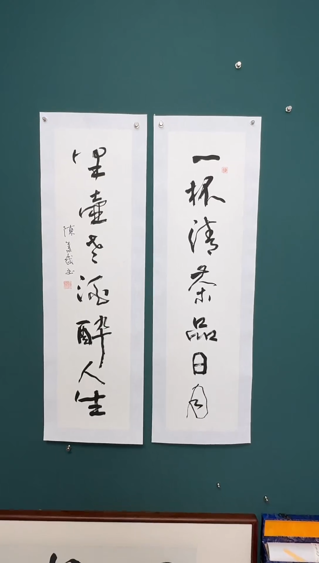 【闪购商品】传统民间艺术-年画