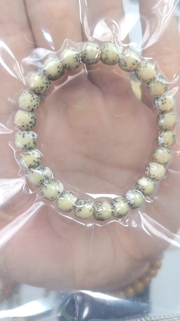手串星月菩提正月大留白同枝8*7mm