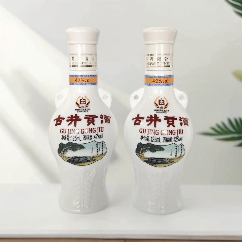 古井贡怀旧版小酒版 浓香型白酒 J 42度125ml*2
