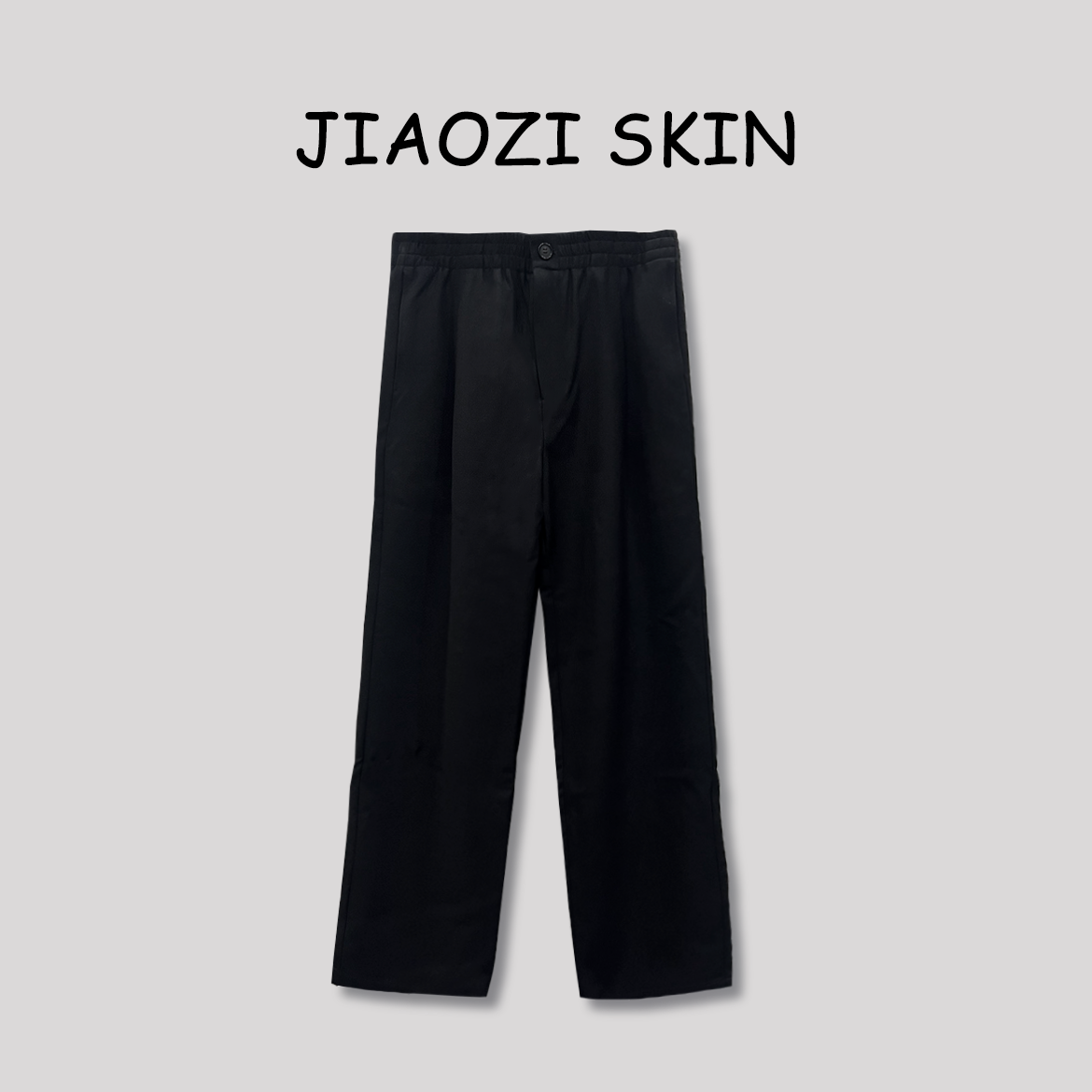 JIAOZI SKIN 男士羊毛简约宽松秋冬舒适垂感百搭休闲直筒裤235063