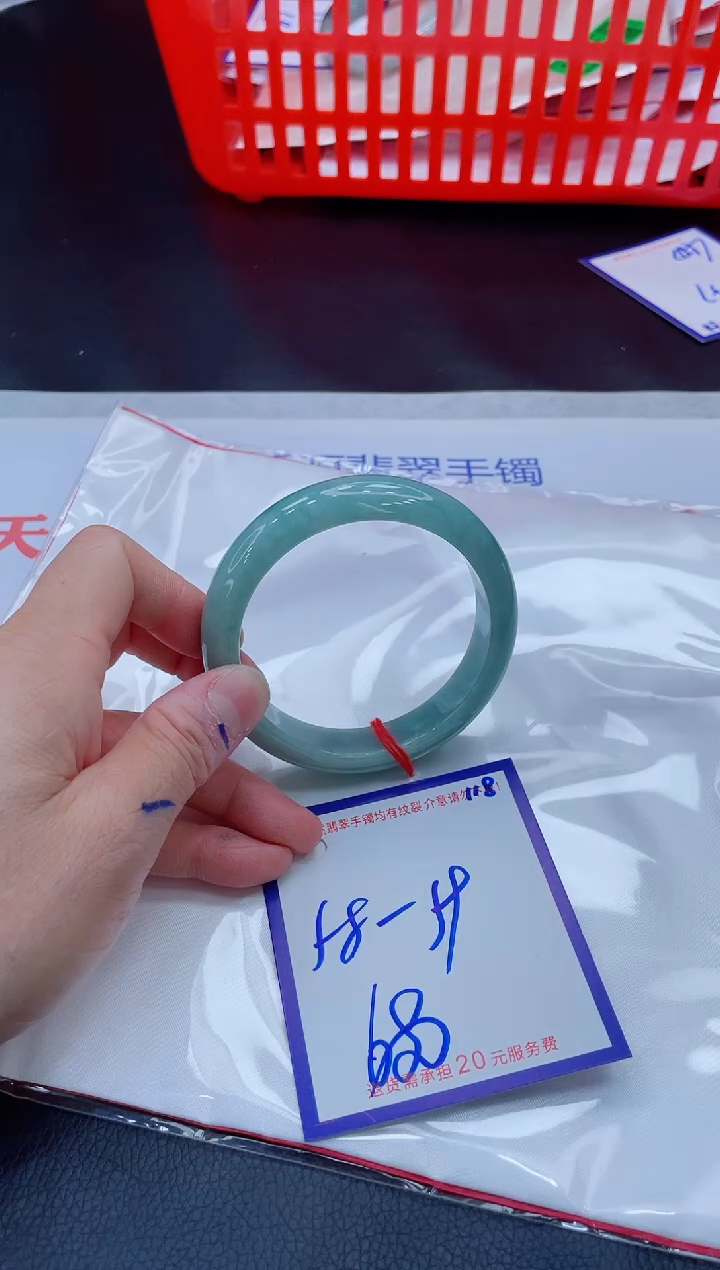 未镶嵌手镯翡翠11111111