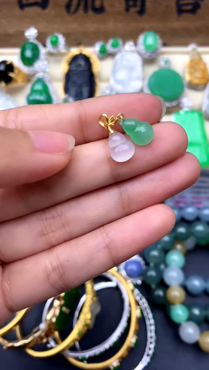 【闪购商品】翡翠颈饰18K金镶嵌106-中国好珍宝