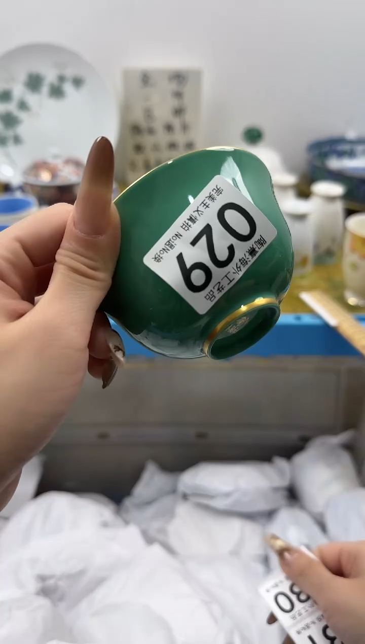 武**农恭喜发财大吉大利