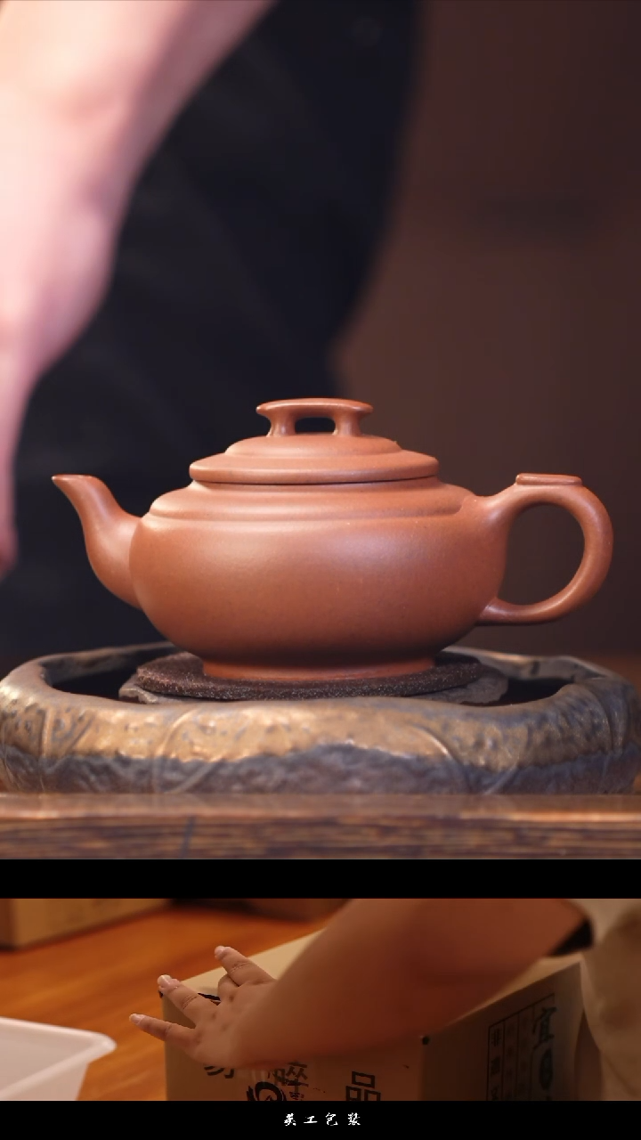 茶壶紫砂紫砂茶壶上新桥-CK